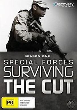 尖兵实录 第一季 Surviving The Cut Season 1