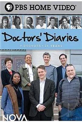 医生日记 Nova: Doctors' Diaries