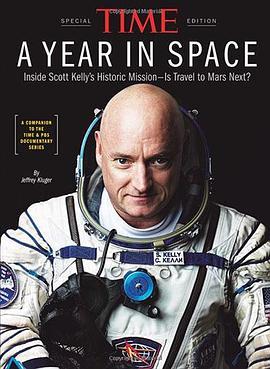 太空一年 A Year in Space