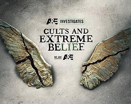 邪教和极端信仰 Cults and Extreme Belief