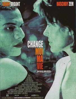 <span style='color:red'>改</span>变我的生活 Change moi ma vie
