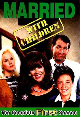 <span style='color:red'>拖</span>家带口 第一季 Married with Children Season 1