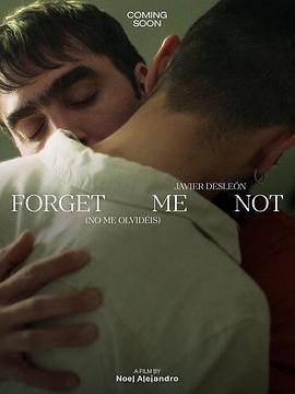 勿忘我 Forget me Not