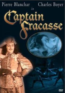 弗拉卡<span style='color:red'>西上</span>尉 Le capitaine Fracasse