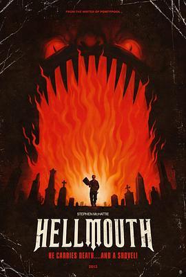 <span style='color:red'>地</span><span style='color:red'>狱</span><span style='color:red'>之</span>口 Hellmouth