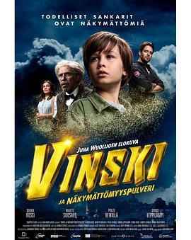 透明小英雄 Vinski ja näkymättömyys<span style='color:red'>pulver</span>i
