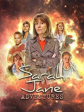 <span style='color:red'>莎拉</span>·简大冒险 第二季 The Sarah Jane Adventures Season 2