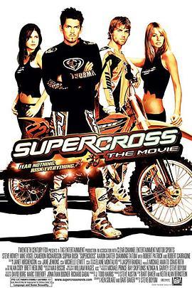 <span style='color:red'>越野</span>狂飙 Supercross