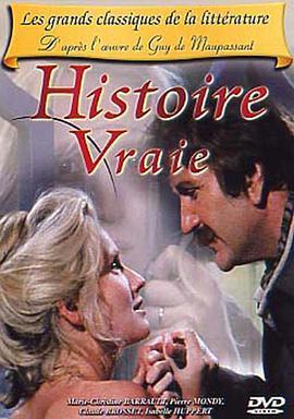 <span style='color:red'>真</span><span style='color:red'>实</span>的<span style='color:red'>故</span><span style='color:red'>事</span> Histoire vraie