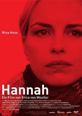 <span style='color:red'>汉娜</span>的生活 Hannah