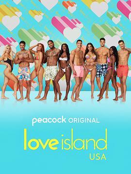 爱情岛(美国版) 第四季 Love Island Season 4