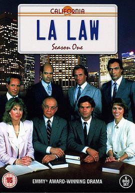 洛城法网 第一季 L.A. Law Season 1