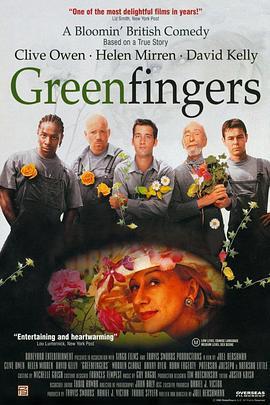 生命的绿色 Greenfingers
