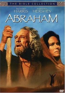 亚伯拉罕 Abraham