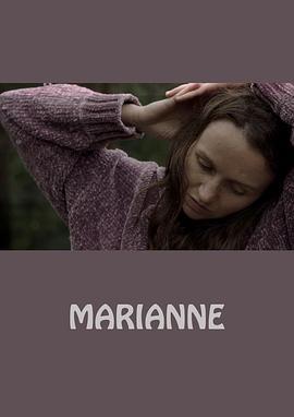 玛丽安 <span style='color:red'>Marianne</span>