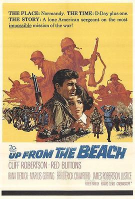 续最长的一日 Up from the Beach