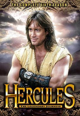 大力士的传奇旅行 第一季 Hercules: The Legendary Journeys Season 1