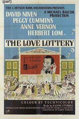 摇彩新郎 The Love Lottery