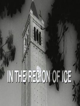 冰原 In the Region of Ice