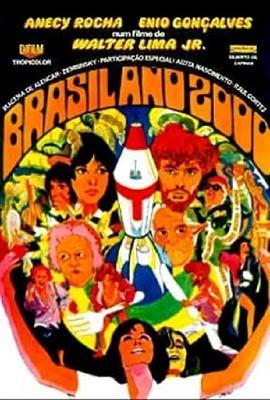 <span style='color:red'>两</span>千<span style='color:red'>年</span>的巴西 Brasil Ano 2000