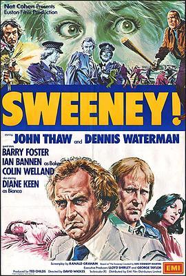 除暴安良 Sweeney!