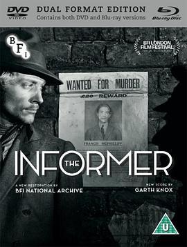 告密者 The Informer