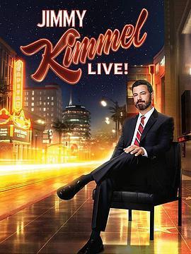 吉米·坎<span style='color:red'>摩尔</span>直播秀 第二十季 Jimmy Kimmel Live! Season 20