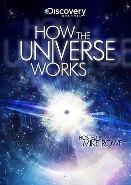 了解宇宙是如何运行的 第九季 How the Universe Works Season 9