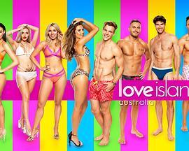 海岛约会 第一季 Love Island Australia Season 1