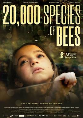 两万种蜜蜂 20.000 especies de abejas