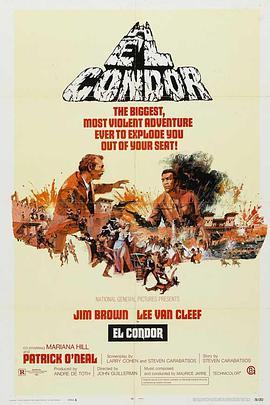 龙虎金刚 El Condor