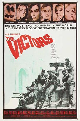 胜利者 The Victors