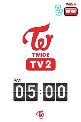 <span style='color:red'>TWICE</span> TV2