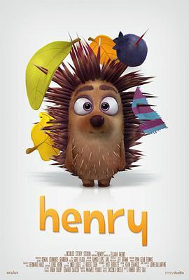 亨利 Henry