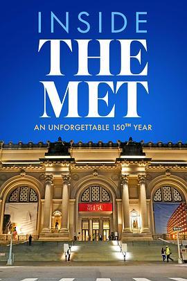 揭秘大都会艺术博物馆 Inside the Met