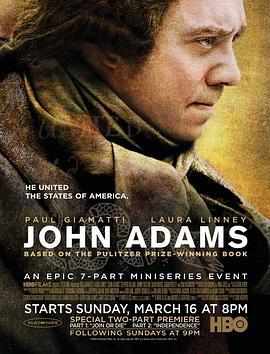 约翰·<span style='color:red'>亚当斯</span> John Adams