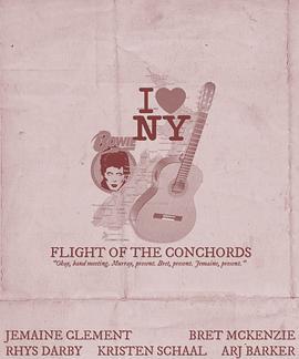 <span style='color:red'>弦</span>乐航班 第一季 Flight of the Conchords Season 1