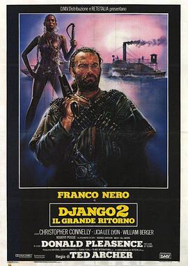 姜戈2：复仇之日 Django 2: il grande ritorno