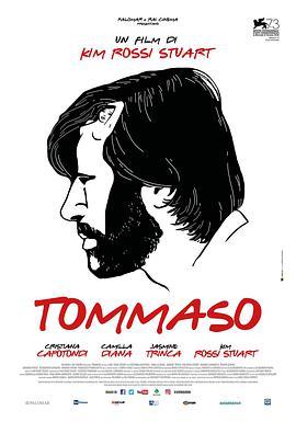 托马索 Tommaso