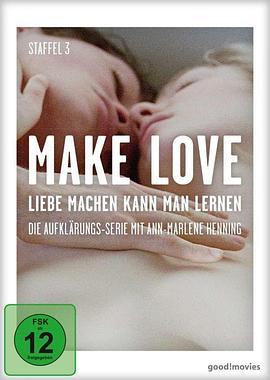 性爱教程 第三季 Make Love - Liebe machen kann man <span style='color:red'>lernen</span> Season 3