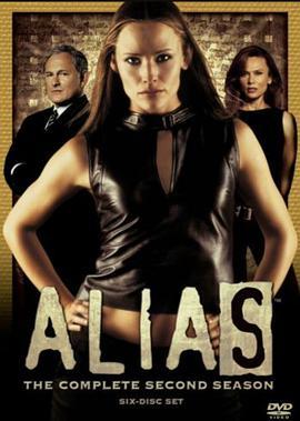 双面女间谍 第二季 Alias Season 2