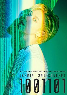 Taemin - 2nd Concert [T100<span style='color:red'>110</span>1]