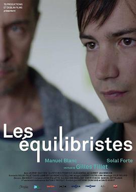 险情一夜 Les équilibristes