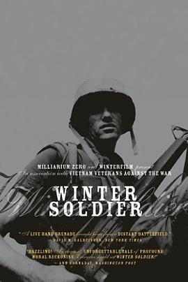 冬兵 Winter Soldier