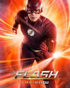 闪电侠 第五季 The Flash Season 5