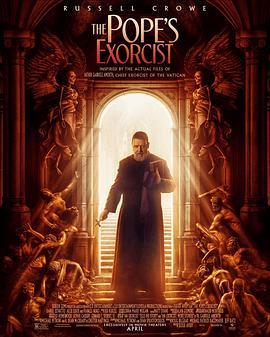 教皇的驱魔人 The Pope's Exorcist