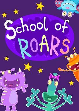 咆哮学校 School of Roars