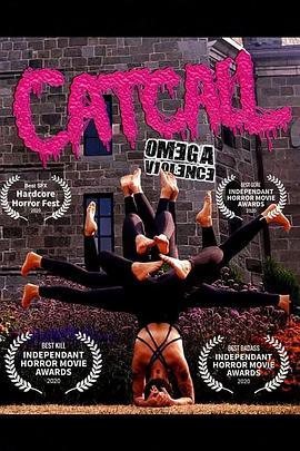 Catcall: Omega Violence