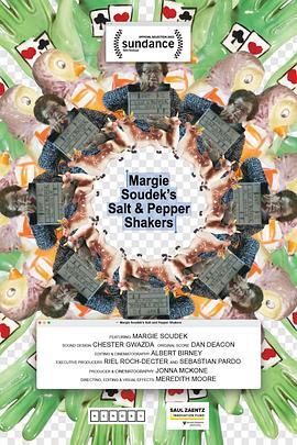 Margie Soudek's <span style='color:red'>Salt</span> and Pepper Shakers