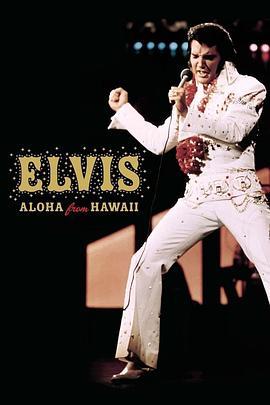 Elvis: Aloha from <span style='color:red'>Hawaii</span>